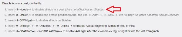 quick adsense広告の表示、非表示を切り替えるタグ